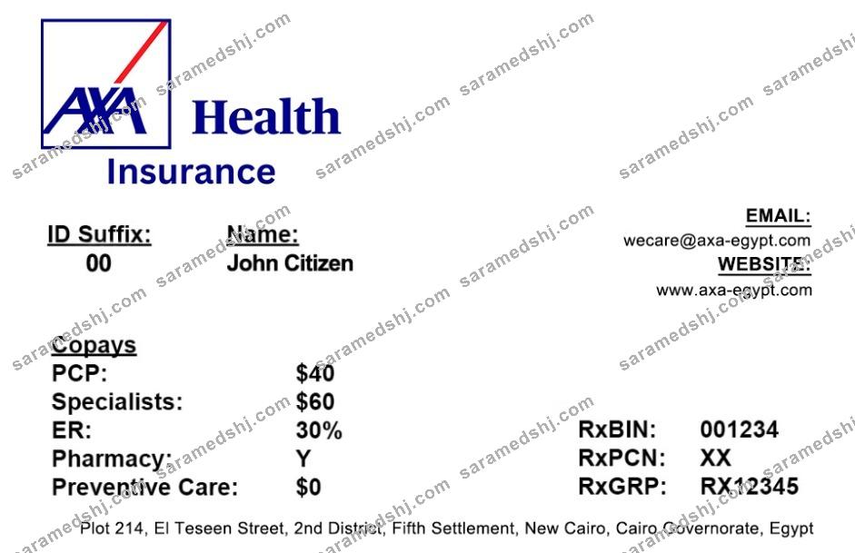 Egypt health insurance card